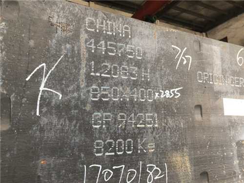 8566模具钢价格，模具钢价格一览表