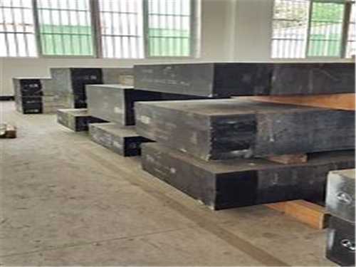 热作耐腐蚀模具钢牌号，模具钢的牌号