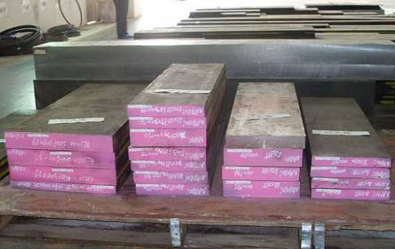 ts520边角料出售