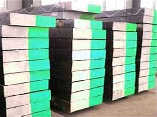 ts550是冷模具钢还是热