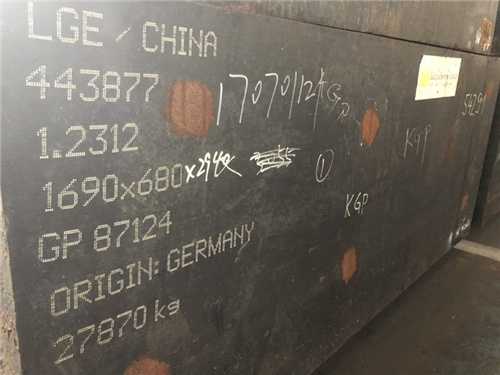 冷冲模导柱导套什么材料，注塑模具动模导柱位置