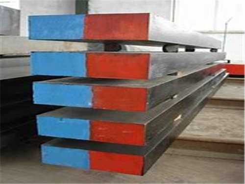 常用模具钢材料6