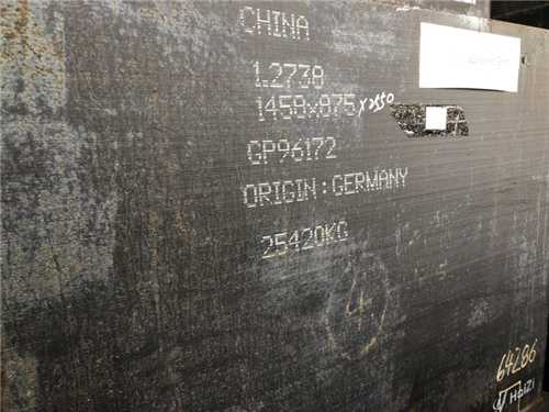 服务好的tr11模具钢