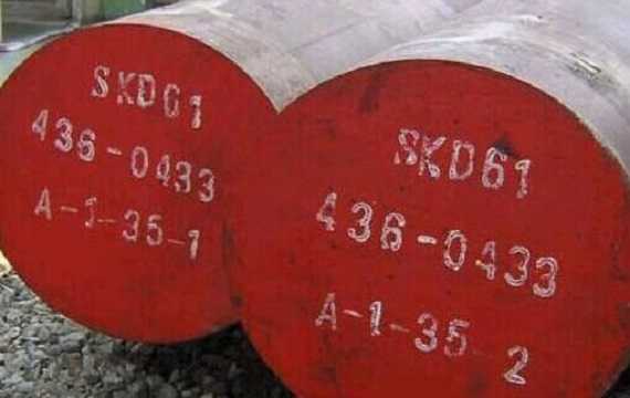 瑞典ts380h模具钢