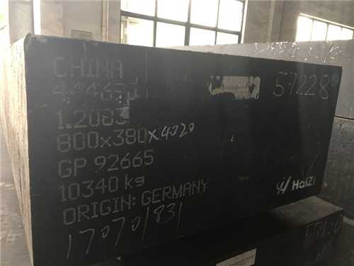 tm2模具钢批发价